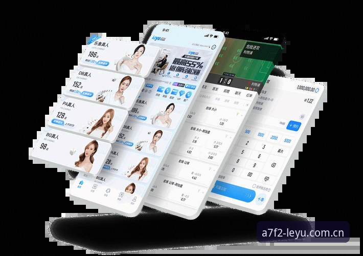 乐鱼电子游艺深度分析：乐鱼体育平台v2.0.2与移动端访问路径全面解析
