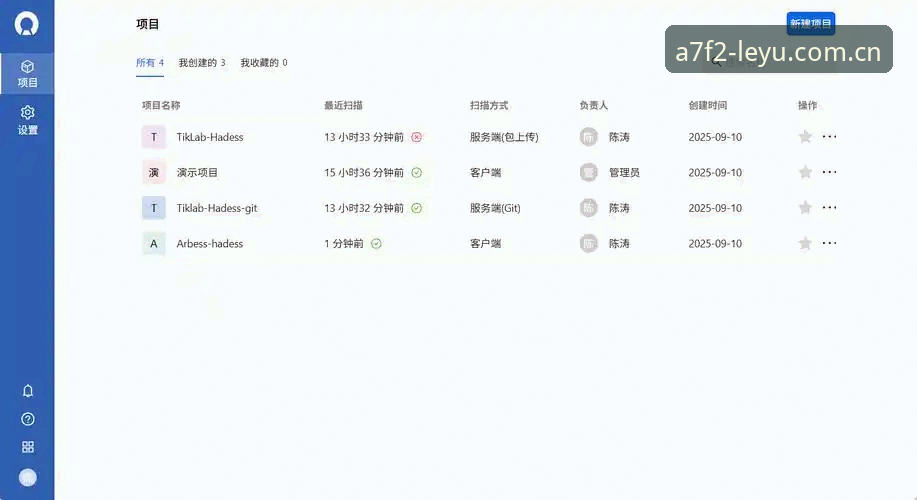 揭秘乐鱼竞猜加入与下载全流程：从入门到精通的操作指南